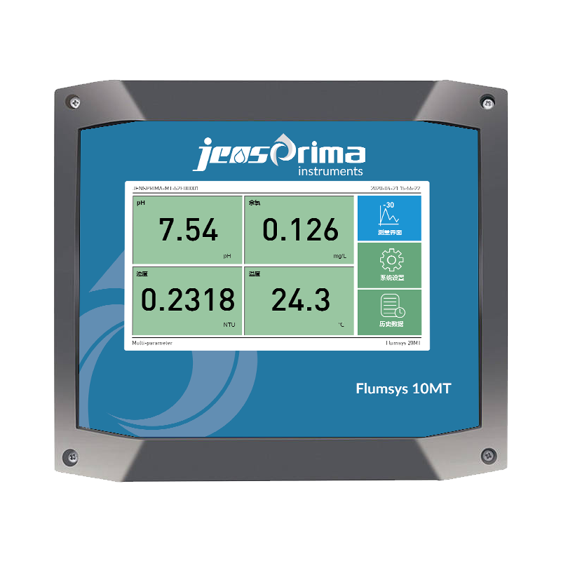 Flumsys 10MT常規(guī)五參數(shù)水質分析儀