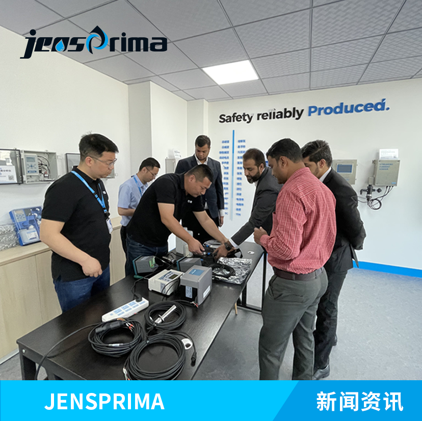 交流活動 | 熱烈歡迎海外客戶蒞臨杰普儀器參觀、交流與合作，共同探索國內(nèi)外水質(zhì)測量多元化發(fā)展！